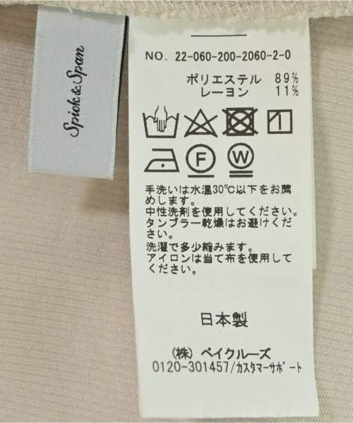 Spick and Span กระโปรงยาว/แม็กซี่ยาว