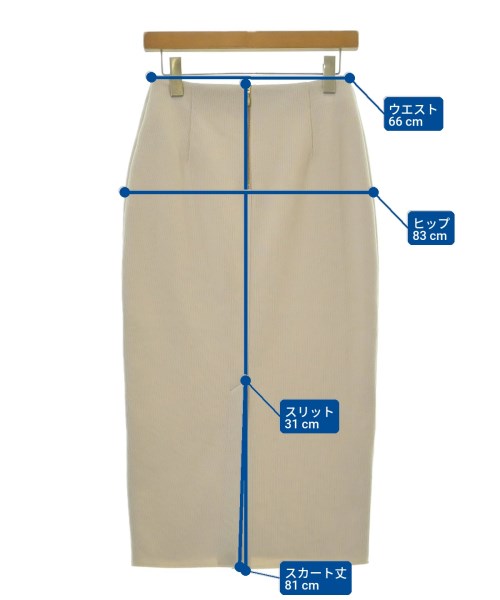 Spick and Span กระโปรงยาว/แม็กซี่ยาว