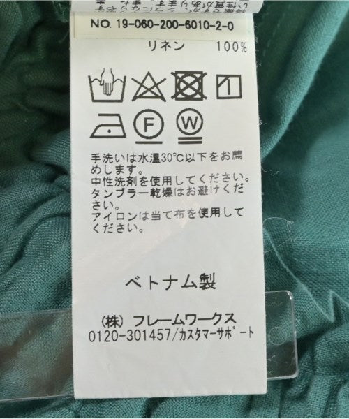 Spick and Span กระโปรงยาว/แม็กซี่ยาว