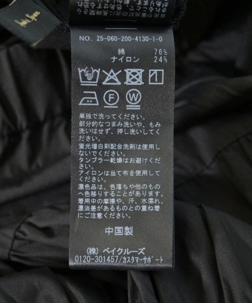 Spick and Span กระโปรงยาว/แม็กซี่ยาว