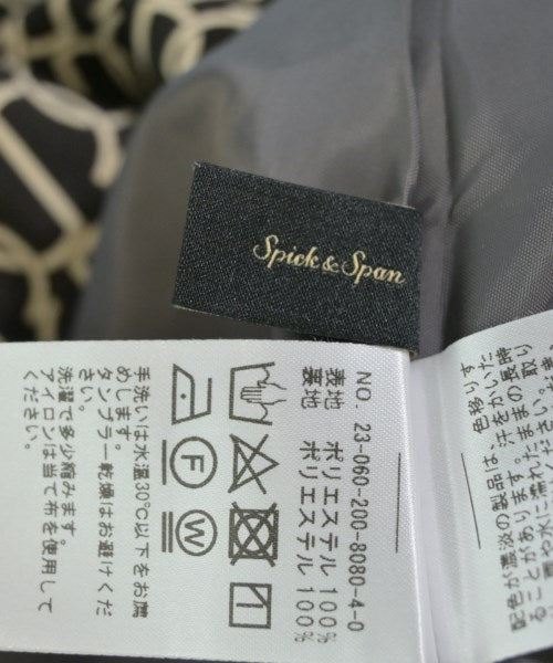 Spick and Span กระโปรงยาว/แม็กซี่ยาว
