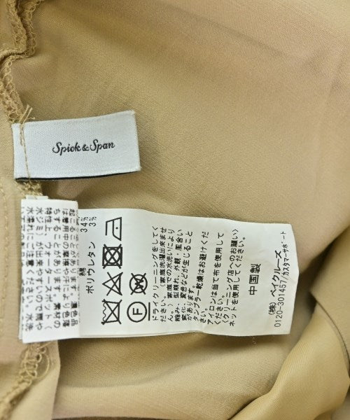Spick and Span กระโปรงยาว/แม็กซี่ยาว