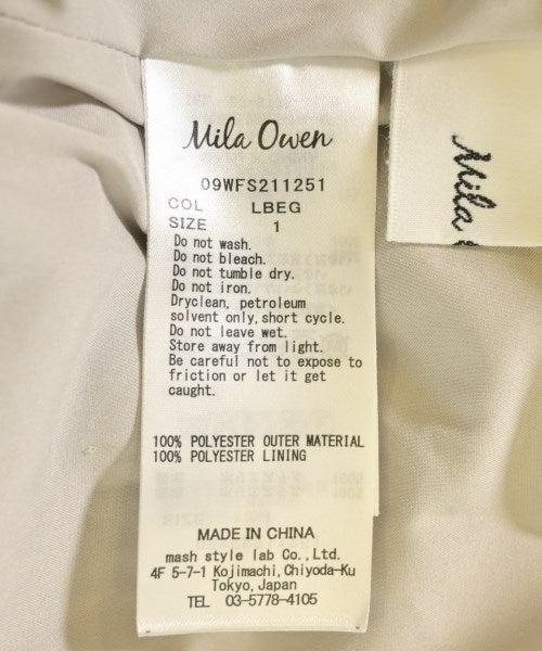 Mila Owen กระโปรงยาว/แม็กซี่ยาว