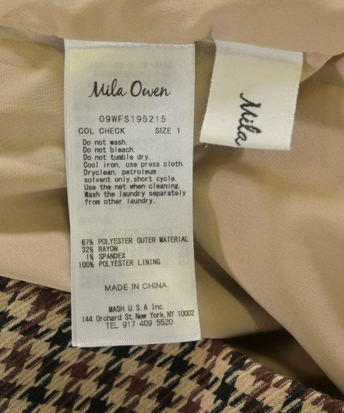 Mila Owen กระโปรงยาว/แม็กซี่ยาว