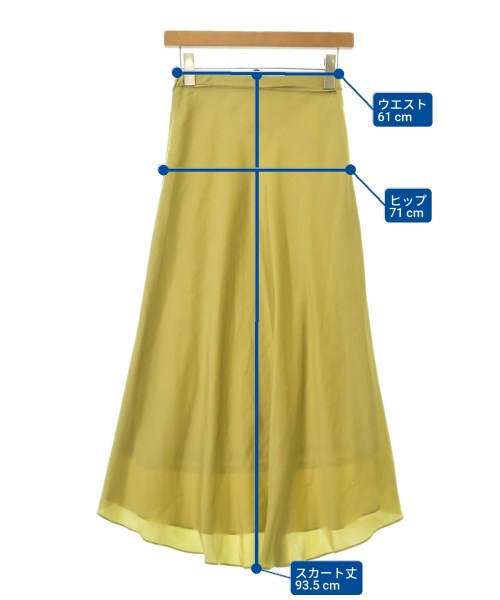 Mila Owen กระโปรงยาว/แม็กซี่ยาว