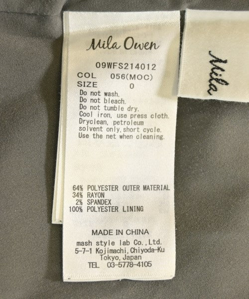 Mila Owen กระโปรงยาว/แม็กซี่ยาว