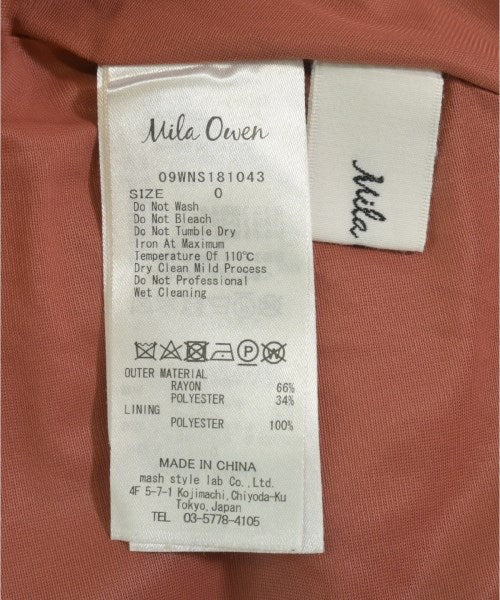 Mila Owen กระโปรงยาว/แม็กซี่ยาว