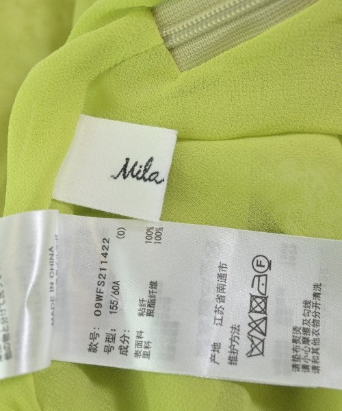 Mila Owen กระโปรงยาว/แม็กซี่ยาว