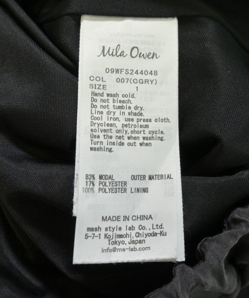 Mila Owen กระโปรงยาว/แม็กซี่ยาว