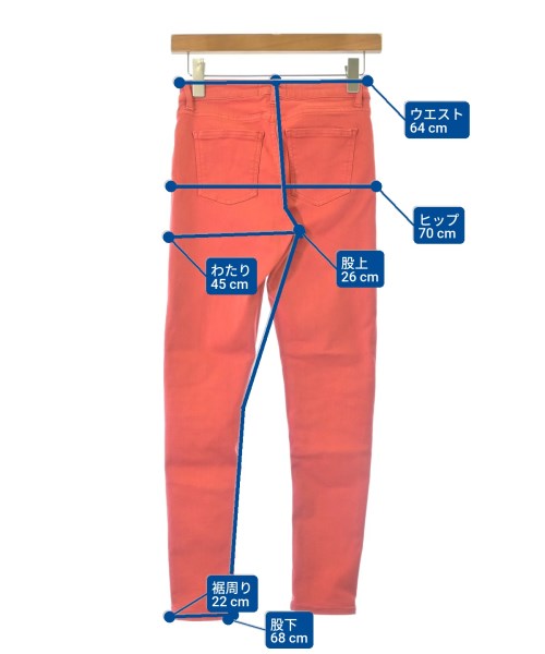 Acne Studios ยีนส์