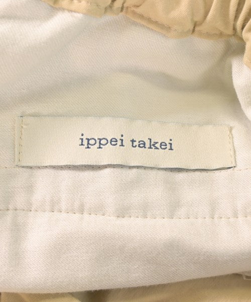 ippei takei กางเกงขายาว