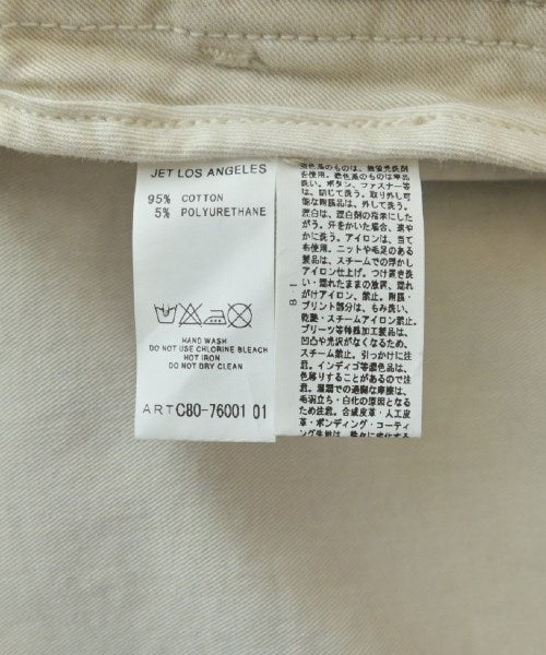 JET กระโปรงยาว/แม็กซี่ยาว