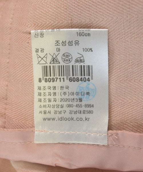 sandro แจ็คเก็ต