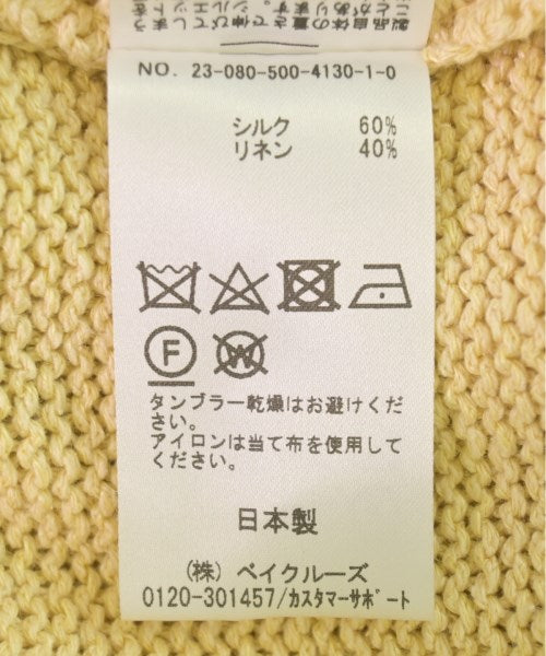 MUSE de Deuxieme Classe เสื้อกันหนาว