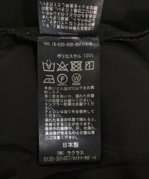 MUSE de Deuxieme Classe กางเกงขายาว