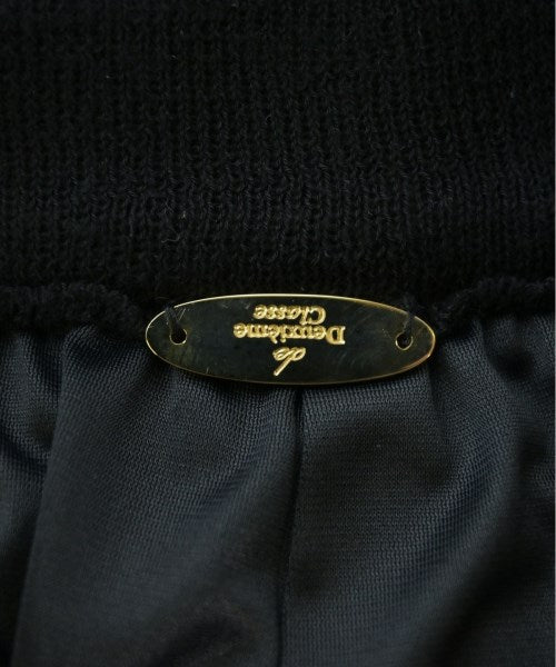 MUSE de Deuxieme Classe กระโปรงยาว/แม็กซี่ยาว