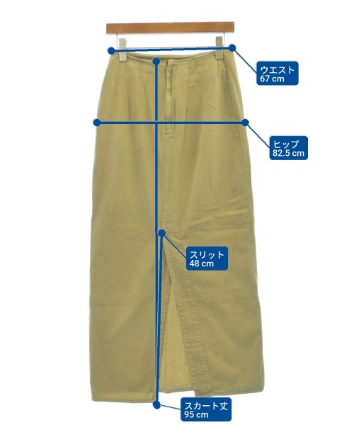 MUSE de Deuxieme Classe กระโปรงยาว/แม็กซี่ยาว