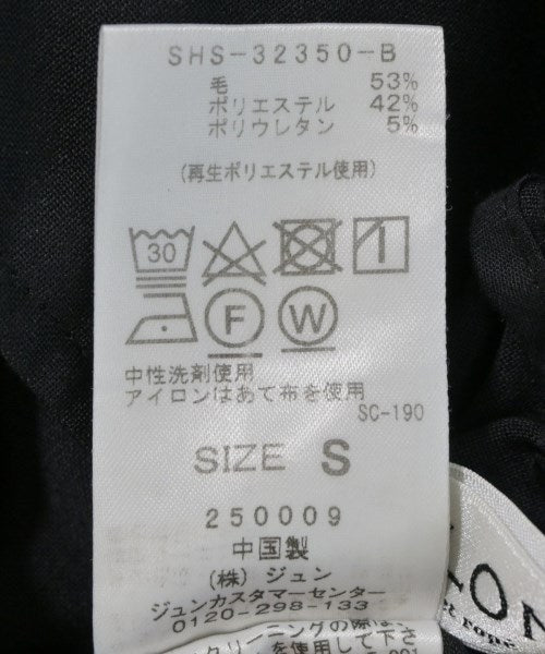 SALON adam et rope กางเกงขายาว