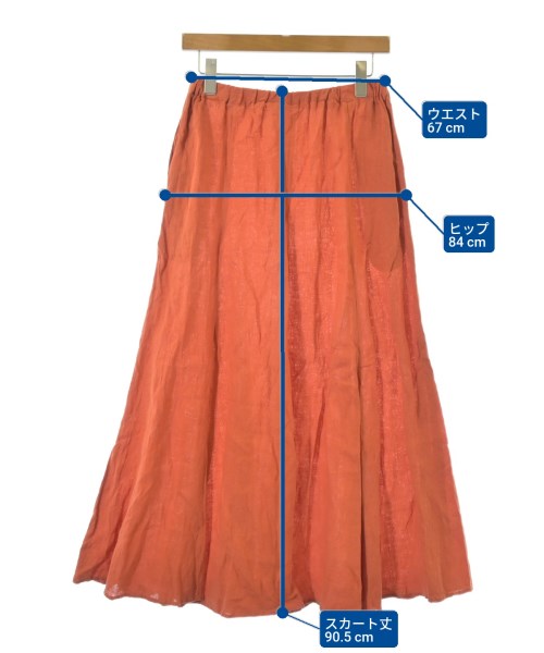 SALON adam et rope กระโปรงยาว/แม็กซี่ยาว