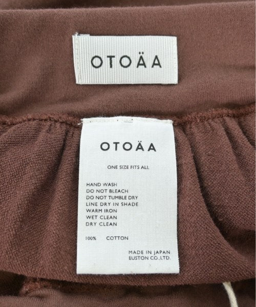 otoaa กระโปรงยาว/แม็กซี่ยาว