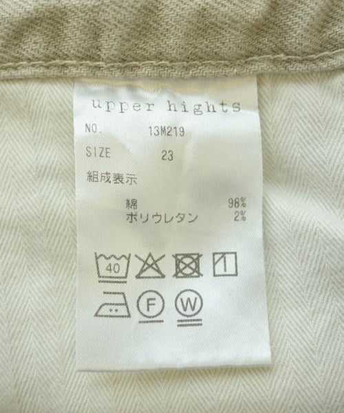 upper hights ยีนส์