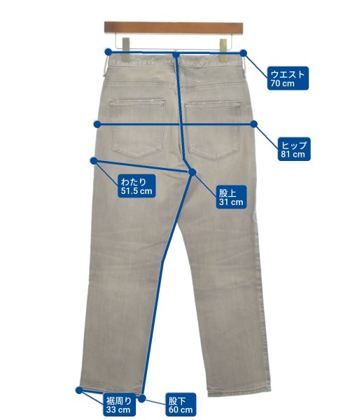 upper hights ยีนส์