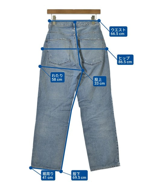 upper hights ยีนส์