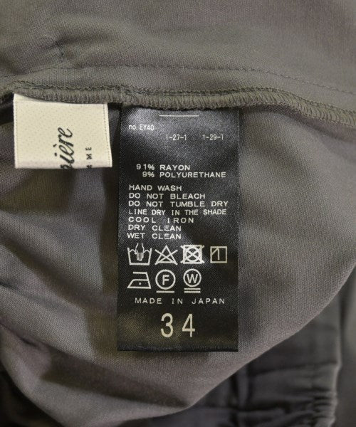 Lisiere กางเกงขายาว