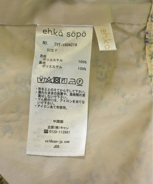 ehka sopo กระโปรงยาว/แม็กซี่ยาว