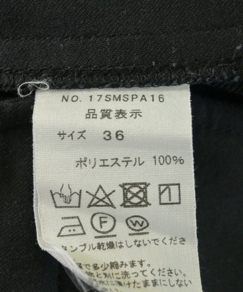 THE SHINZONE กางเกงขายาว