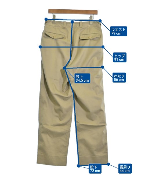 COMOLI ชิโน่