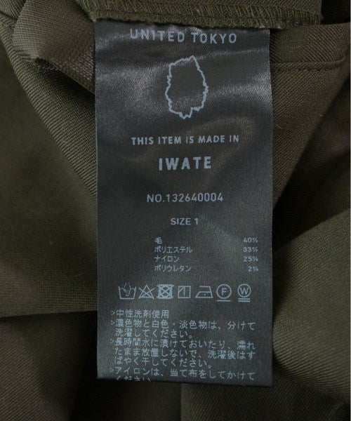 UNITED TOKYO กางเกงขายาว
