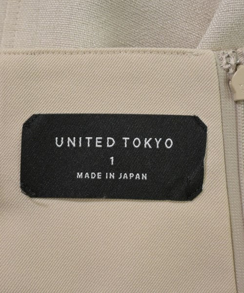 UNITED TOKYO กระโปรงยาว/แม็กซี่ยาว