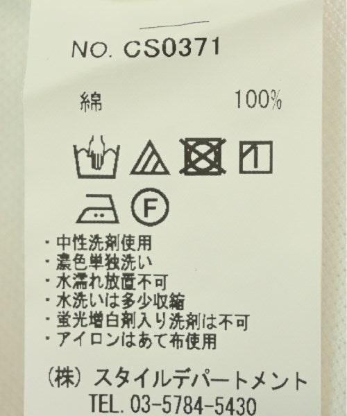 STILL BY HAND เสื้อยืด/เสื้อท็อปส์