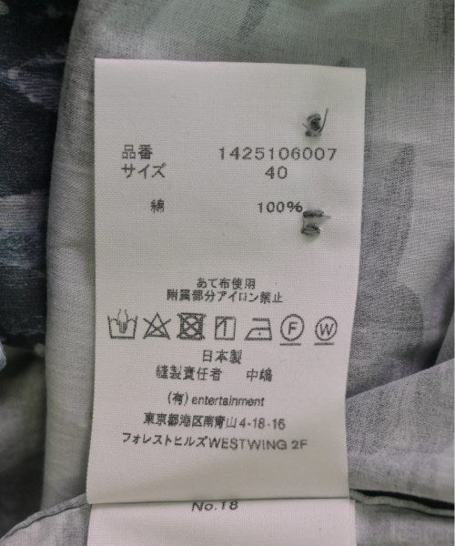 beautiful people เสื้อลำลอง