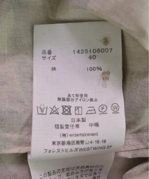 beautiful people เสื้อลำลอง