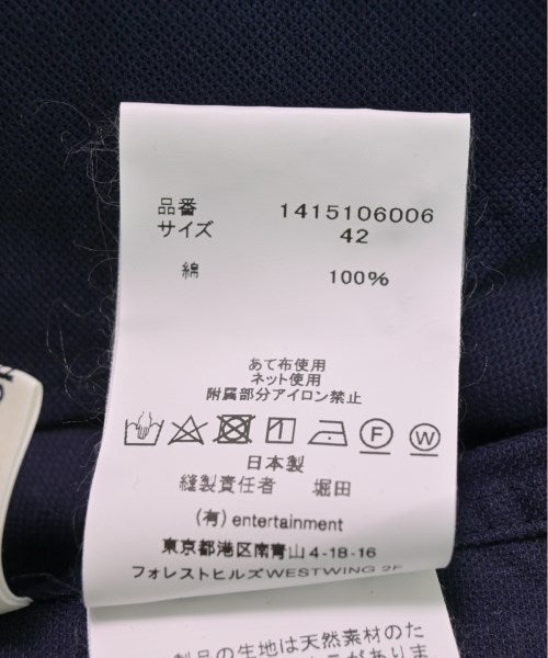 beautiful people เสื้อลำลอง