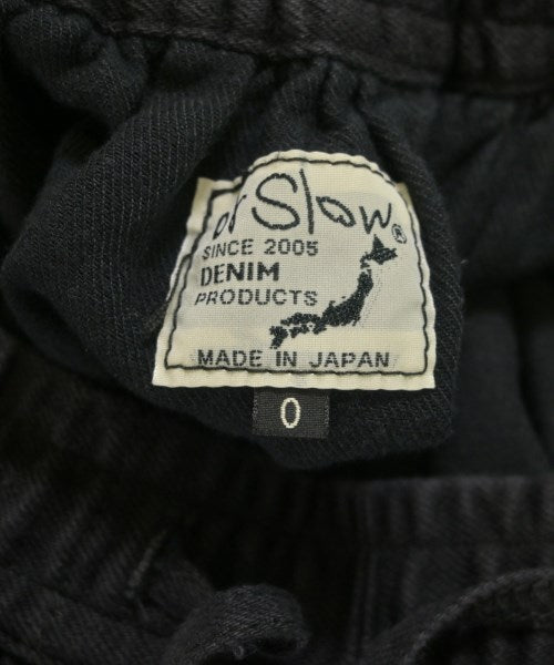 orSlow กระโปรงยาว/แม็กซี่ยาว