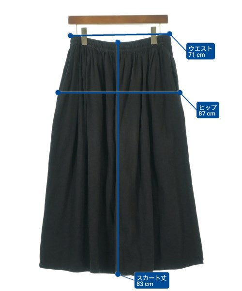 orSlow กระโปรงยาว/แม็กซี่ยาว