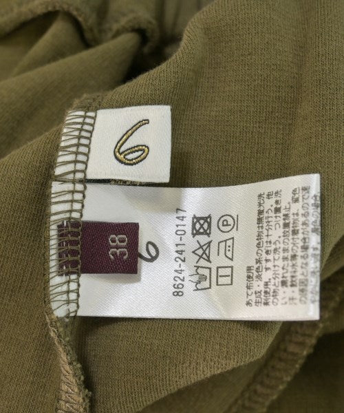 กระโปรงยาว/แม็กซี่ยาว