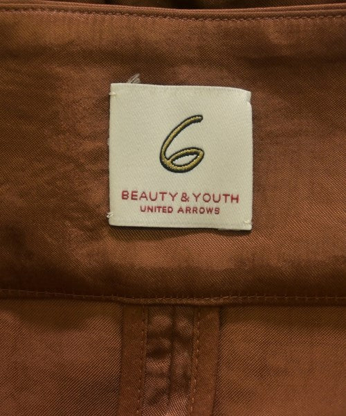 6(ROKU) กระโปรงยาว/แม็กซี่ยาว