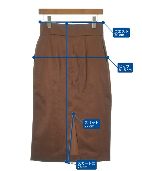 6(ROKU) กระโปรงยาว/แม็กซี่ยาว