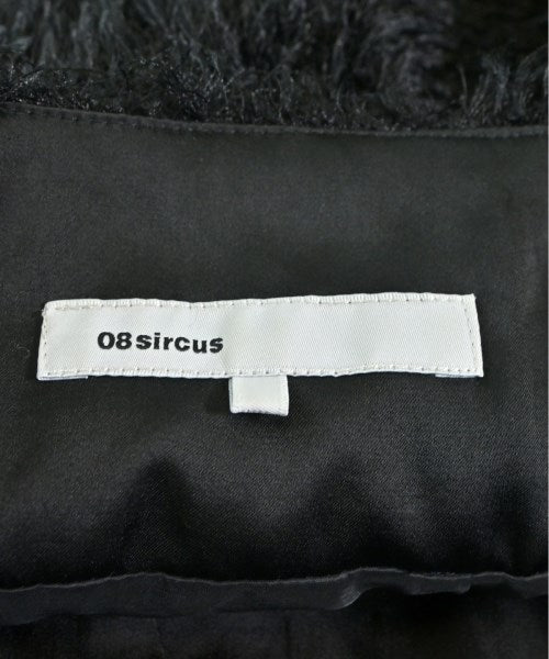 08sircus กระโปรงยาว/แม็กซี่ยาว