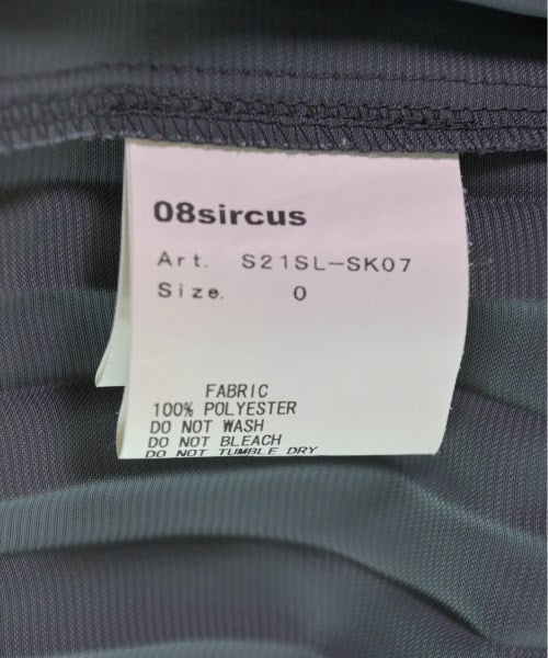 08sircus กระโปรงยาว/แม็กซี่ยาว