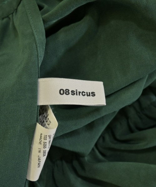 08sircus กระโปรงยาว/แม็กซี่ยาว