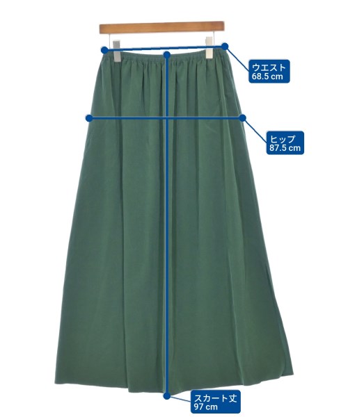 08sircus กระโปรงยาว/แม็กซี่ยาว