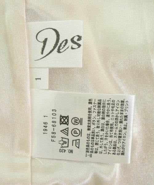 Dessin กางเกง อื่น