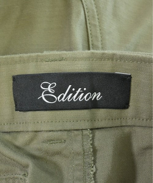 EDITION กระโปรงยาว/แม็กซี่ยาว