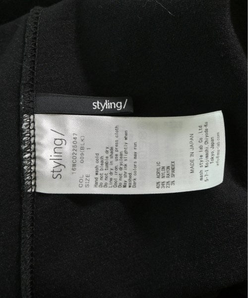 styling/ ชุดเดรส