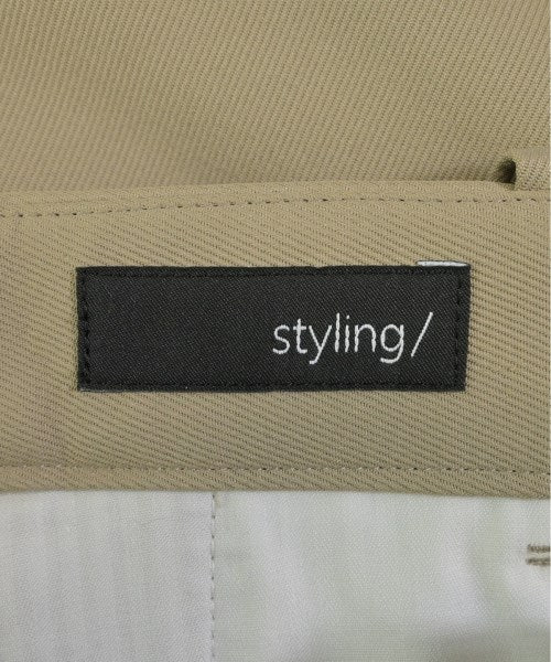 styling/ กางเกงขายาว